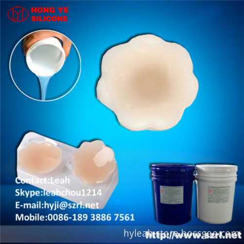 Platinum Cure RTV Lifecasting Silicone for Pasties